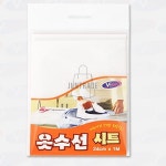 바느질 없이 옷수선 의류수선 시트 24cm x 1M 의류보수 리폼 : 프리유통
