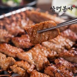 [삼대본가] 수제과일양념왕구이2kg 돼지갈비 양념왕구이 : 삼대본가