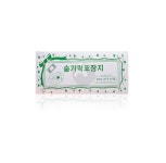 업소용 삼주실업 숟가락집 소 720매 : 오름지기