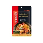 하이디라오 마라샹궈 소스 110g : 맛있는마법