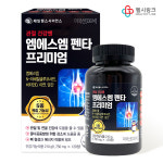 제일 엠에스엠 펜타프리미엄 약국유통제품 MSM 관절 비타민D 아연 120정, 1개 : 헬시링크