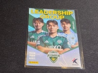 136 주장단 전북 현대  2025 K리그 파니니 축구카드 코리아보드게임즈 정품 : 캠핑토이