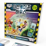 삼미호 이스케이프 하우스 패밀리게임 간단한보드게임 : 메카바티