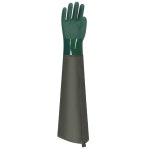 장갑 어업 수산시장 체험 고무 어깨 고무장갑 대형 28cm 미나리 낚시용장갑 먹색28cm 한벌입 : 주니안스토어1013