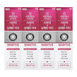 금호덴탈 시린맥스 치약 200g 4개 시린이 치약 : 소다팡팡
