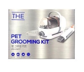 펫 그루밍 키트 진공미용기 IPG-2301T 애견 셀프 미용 트레이더스 : 바이코코온