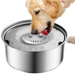 스텐 물그릇 식기 고양이 턱드름 브리더 수퍼펫 사료볼 고양이밥그릇 대형견 8oz 실버 1000ml ml 캣독 공용 실버 1000ml ml 캣독 공용... 