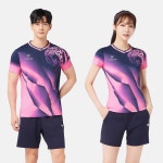 코랄리안 남녀 유니폼 CRT-H1509/2509 : 코랄리안스포츠