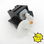 1PC C1A 고 금속   모터  박스 및 3V 14500 : 바이포유2