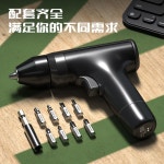 10N.M 토크 무선 세트 가정용 3000MAH 보수 드라이버 유지 공구 전동 스크루 H9004 : 윰치즈