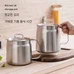 스테인리스 주전자 물주전자 차망 보온 캠핑 냄비 물끓이는 보리차 튀김솥 2.0L 녹 강철 오일 필터 용기 : 구름너머 직구