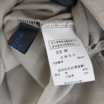 크레송 여90 봉주르 그래픽 긴팔티셔츠 J4707 : 빈티지올데이