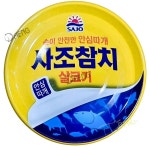 DGR 참치캔 사조안심따개 살코기 85g X48 간편식 캔참치 : 댕가르
