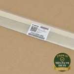 캐논 C7055 FC8-2295-000 충전 코로나 그리드 : 이십일룡산업