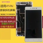 XZ1 컴팩트 XZ1C 미니 플매트 SO 01K 접착 XZ 미니컴팩트 G8442 SD : 주니안스토어1020