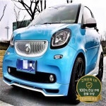 Benz Smart Fortwo 2Door 453의 경우 프론트 바 및 리어 스포일러 스마트 범퍼 주변의 사이드 도색되지 않은 개조 : 칠룡산업