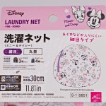 미니마우스 세탁볼 직경 30cm 디즈니 캐릭터 세탁망 : 아리랑유통