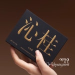 [다도 명상 아로마] 예향원 프리미엄 인센스 향 스틱 7종 휴대용 세트 E-10556 : 예향원