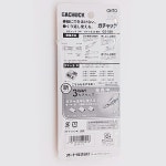 OHTO 클립 일본 가척 오토클립 40매세트 문서 날크립 사무용집게 : 아리랑유통