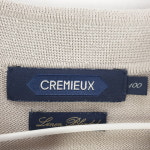 CREMIEUX 남100 그레이 반팔 카라 니트 J4728 : 빈티지올데이
