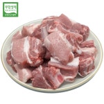 [승혜축산] 무항생제 한돈 갈비 800g 돼지갈비찜용 : 승혜축산
