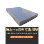 태권도 매트 안전 체조 깔판 두꺼 덤 태권 트 길이 충격 줄넘기매트 주짓수매트 : 에어마린스토어