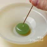 [인센스 향 스틱홀더] 예향원 유리공예 아이스 제이드 향꽂이 E-10552 : 예향원