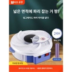 파리잡는 머신 파리지옥 전동 파리잡는기계 벌레 청소 파리 잡는 초파리 날파리 함정 트랩 충전식 미끼 1팩 충전식+미끼 1팩 USB 플러그인 + 1팩... 