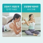 휴리아 나우핏 EMS 슬림 벨트 저주파 마사지기 복부 뱃살 옆구리 운동 온열 : 휴리아 HURIA