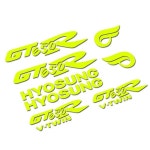 효성 GT650R 그래픽 엠블럼 바이크 오토바이 호환 스티커 데칼 키트 혜성 GT R 650 : marima