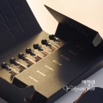 [다도 명상 아로마] 예향원 프리미엄 인센스 향 스틱 7종 휴대용 세트 E-10556 : 예향원