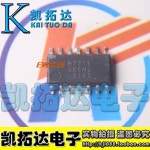 5개 원본 재고 있음STR-H7214 SOP14 : 스마트랩팩토리구대19