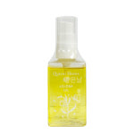 퀸즈헤나 NTH 호호바오일 : 좋은날1