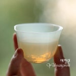 [다도 다기] 예향원 유리공예 아이스 제이드 플라워 찻잔 50ml C-5679 : 예향원