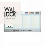 워럭 WA형 포켓식 가로형 로고 게시판 현황판 벽게시판 : 이달의상품추천