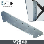 100스틸 L형 사각파이프 조인트 아연 각관 각파이프 연결 브라켓 : 한미씨앤씨