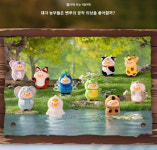 PLAY IN THO BOX 루루 더 피기 애니멀 파티 시리즈 블라인드박스 랜덤피규어 : 라스트원 Last one