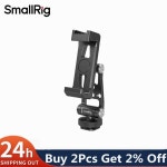 57-88mm 너비 전화 용 SmallRig 금속 홀더 DJI RS 4  Pro 4382 마이크비디오 라이트  스위칭 : 피규어 신출귀몰