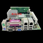 IP-4GMS6H정판 3.0 : 에스에이글로벌21