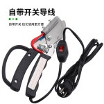 전기 가열 돼지 꼬리 멀티탭 변환플러그 무혈 절단기 사육 : 모렌스