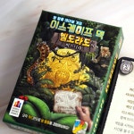 삼미호 이스케이프 덱 엘도라도의 미스터리 방탈출체험 휴대용보드게임 : 메카바티