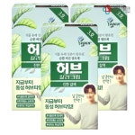 동성제약 약국 염색약 허브 칼라크림 순한 비건 염모제 새치 순한 뿌리 염색 진한갈색, 3개 : Smile Markett