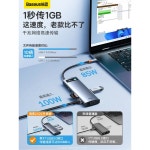 허브 고속충전 0 17m 변환기 M1/1820 스위치용 0 18m 4 in 1 USB3 0 4  0 18m 1  4 in 1 USB3 0 4 : 블루어스스토어