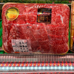 [온다매]마장동 투뿔한우 선물세트 명절선물 소고기구이 2-3인 600G : 온다매