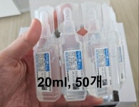 렌즈용식염수 대한약품공업주식회사 아이콘 렌즈 세정액 : 편의박스