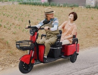 AU테크 에코로 X5 48V 20Ah 산업용 다인승 노인 전기 전동차 스쿠터 렌탈 렌트 의무사용48개월 추가비용없음 : AU테크 대구경북 총판