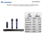 노래방 플레이어 주크박스 1 5T HDD 클라우드 평생 다운로드 마이크 원격 모바일 컨트롤로 35 000곡 선로드 : 곰곰키위