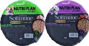 동원 뉴트리플랜 소프트뮨 용기 100g : 메디원스