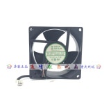 냉각팬 영린 3 선 서버 냉각 선풍기 DFB803212D DC 12V 7.2W 80x80x32mm : 사공산업