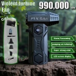 터보 제트 송풍기 990000RPM 브러시리스 모터 강력한 공기 송풍기 10000mAh 풍속 75 메터/초 강한 바람 고속 터보 팬 : 이룸종합상사41